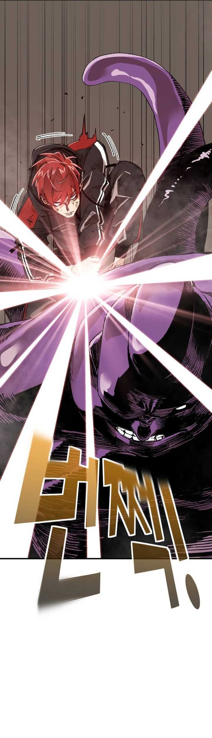 It’s Kill Or Be Killed Chapter 8 - halaman 21