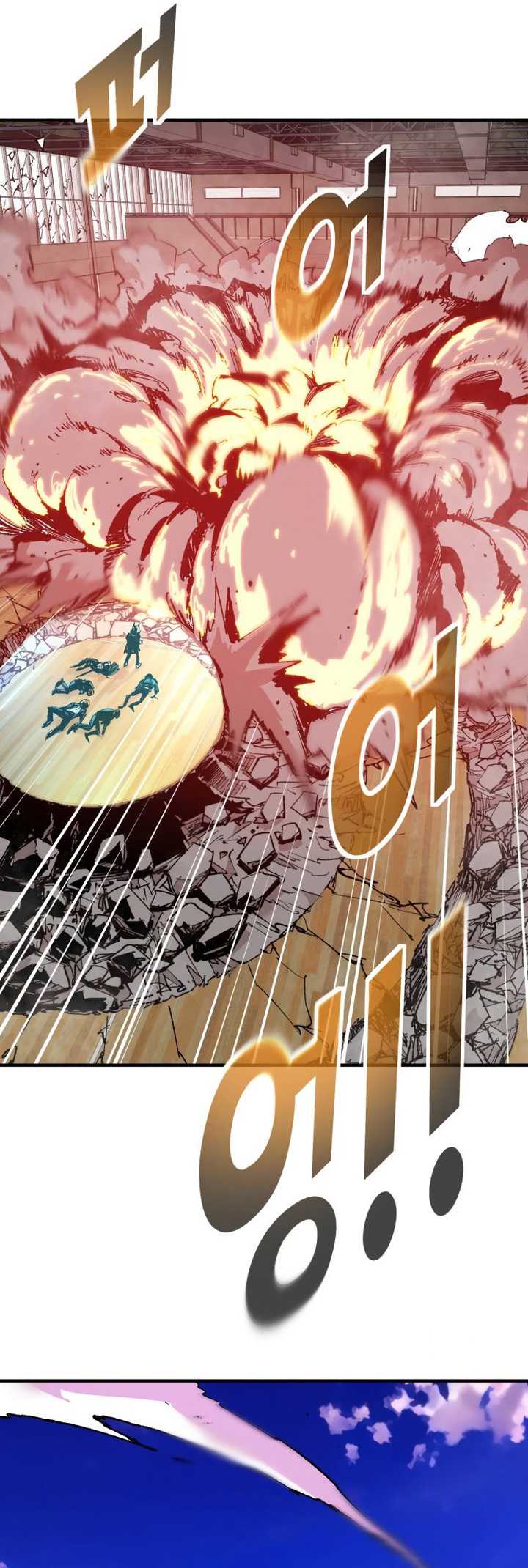 It’s Kill Or Be Killed Chapter 8 - halaman 23