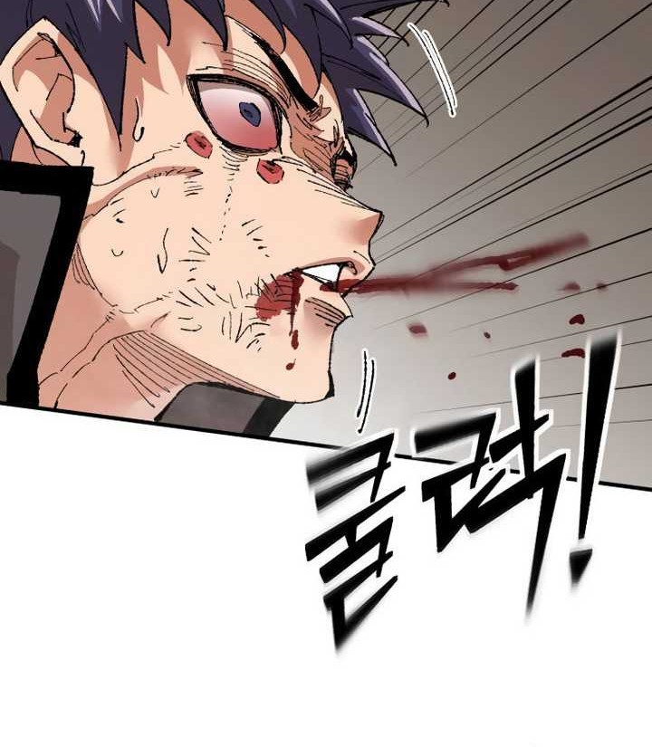 It’s Kill Or Be Killed Chapter 8 - halaman 64