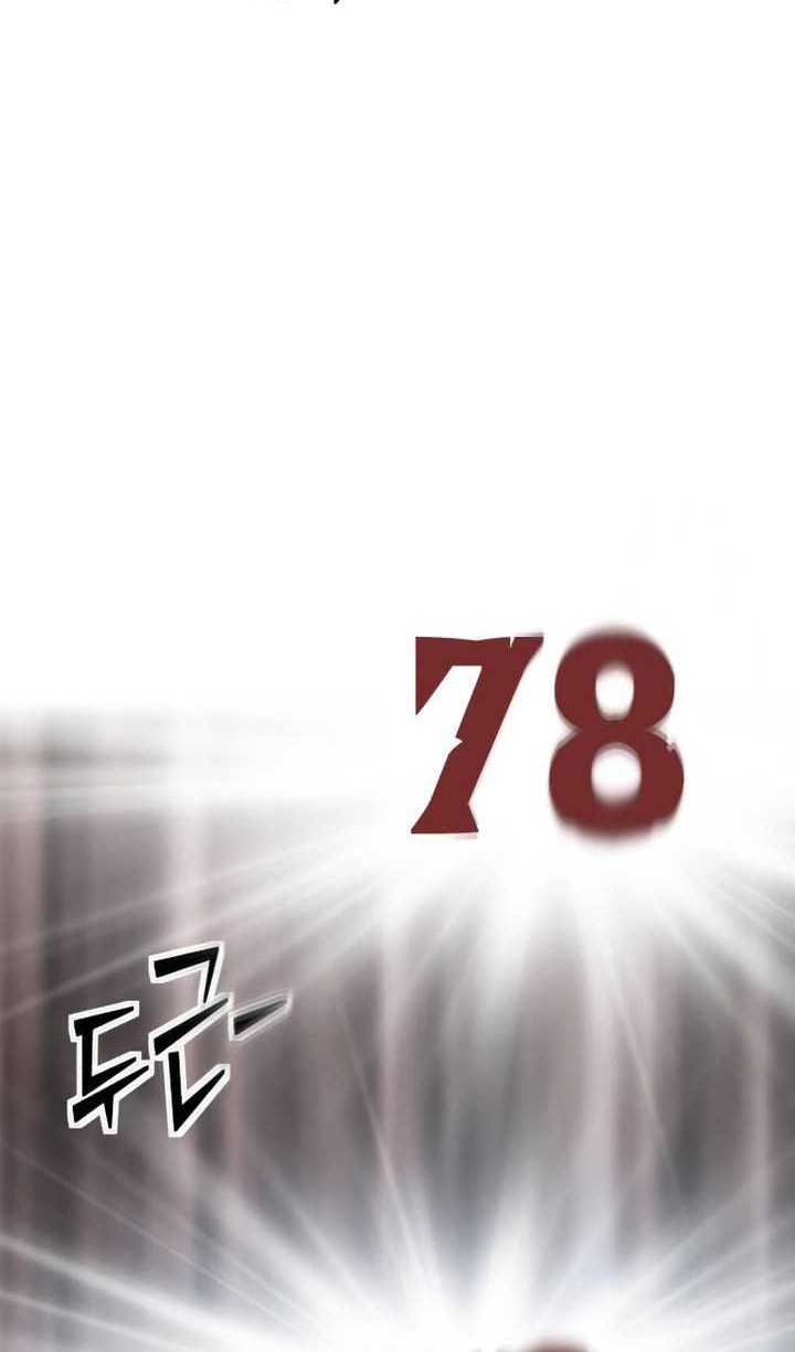 It’s Kill Or Be Killed Chapter 8 - halaman 70