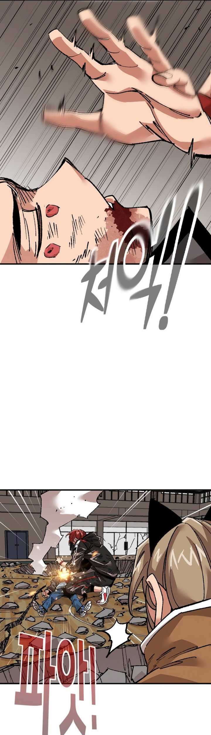 It’s Kill Or Be Killed Chapter 8 - halaman 81
