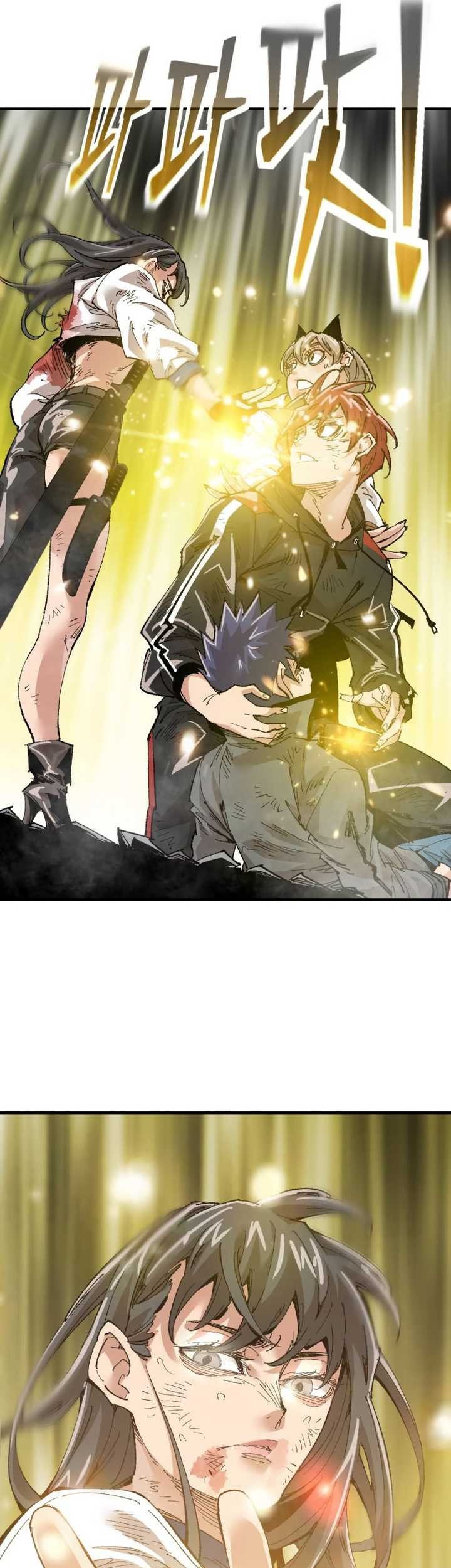 It’s Kill Or Be Killed Chapter 8 - halaman 91