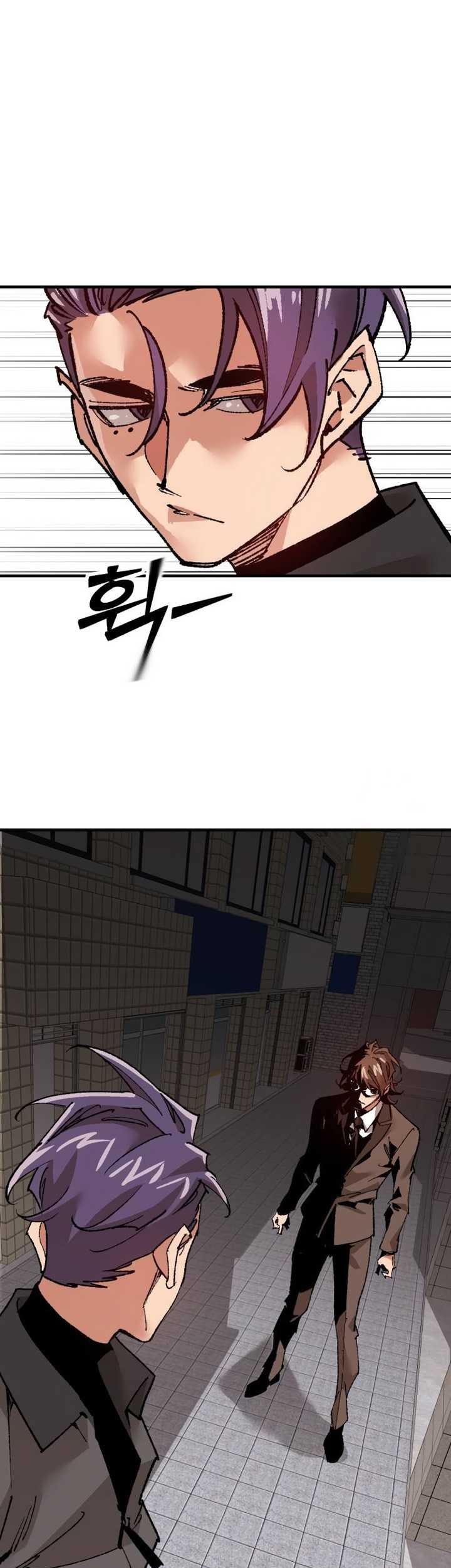 It’s Kill Or Be Killed Chapter 9 - halaman 103