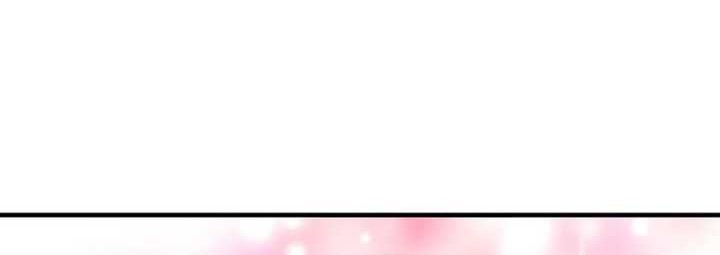 It’s Kill Or Be Killed Chapter 9 - halaman 17