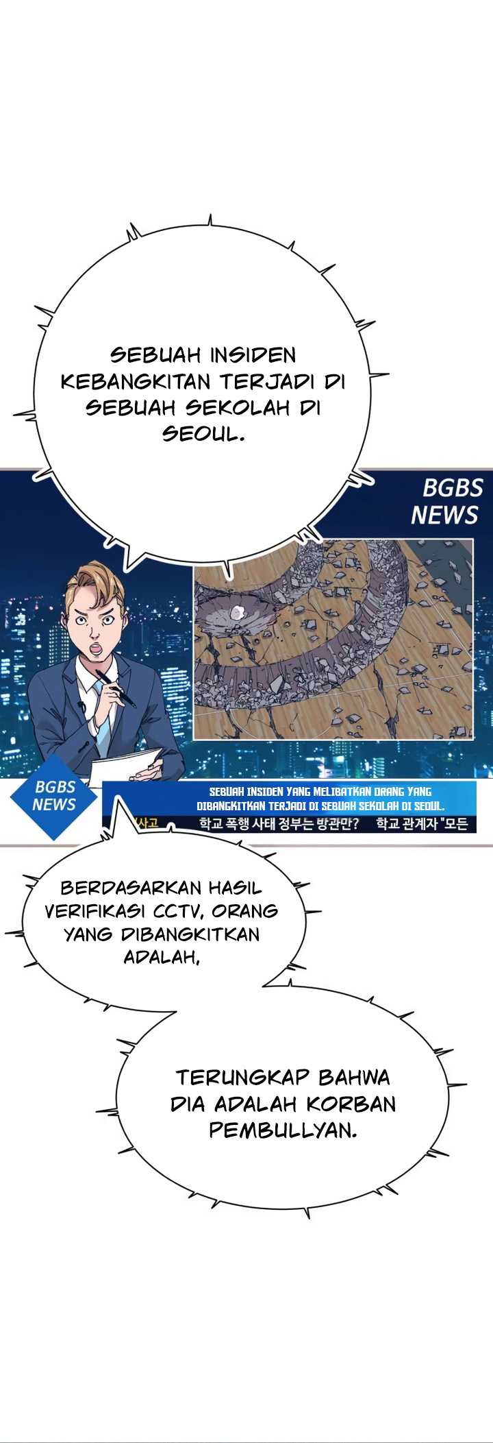 It’s Kill Or Be Killed Chapter 9 - halaman 2