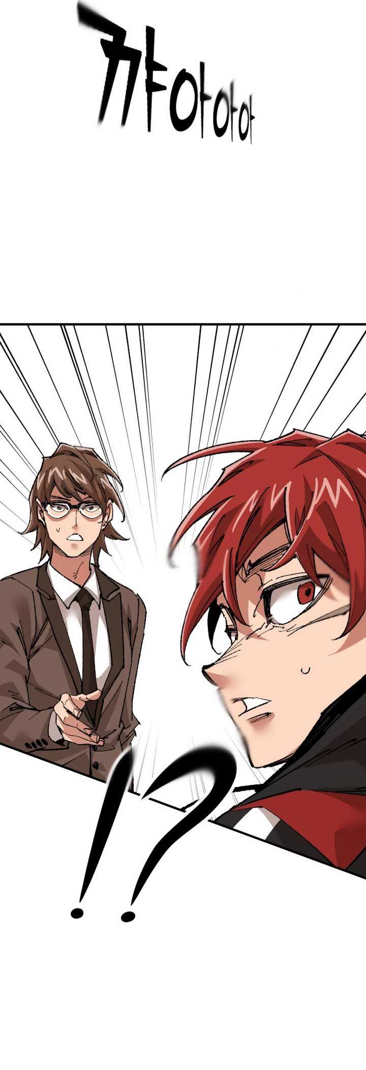 It’s Kill Or Be Killed Chapter 9 - halaman 70