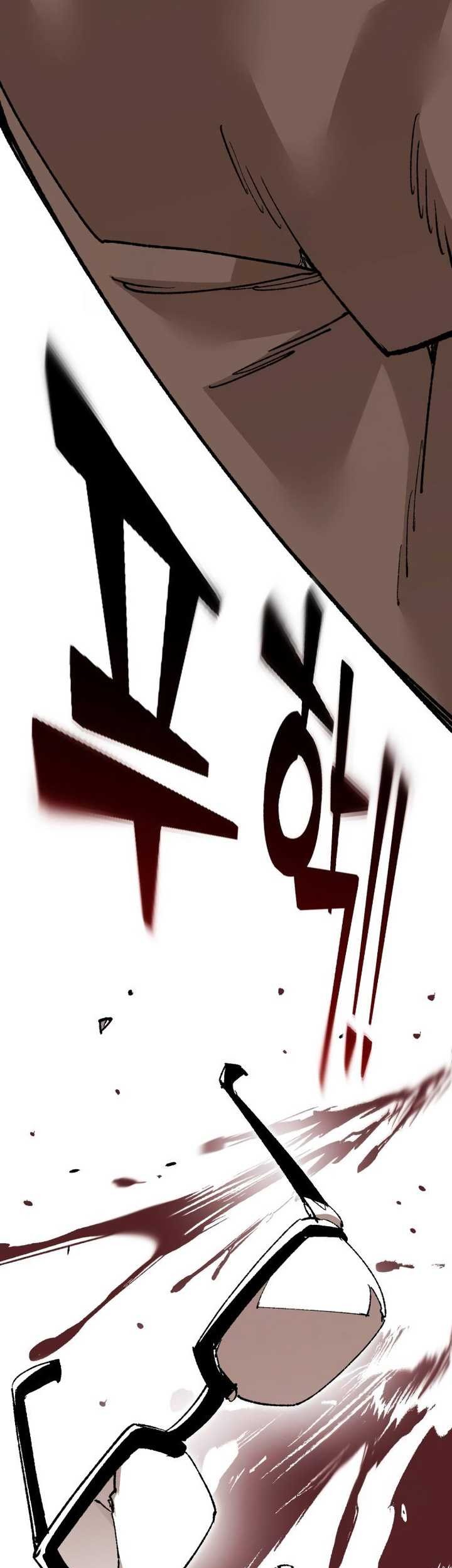 It’s Kill Or Be Killed Chapter 9 - halaman 91