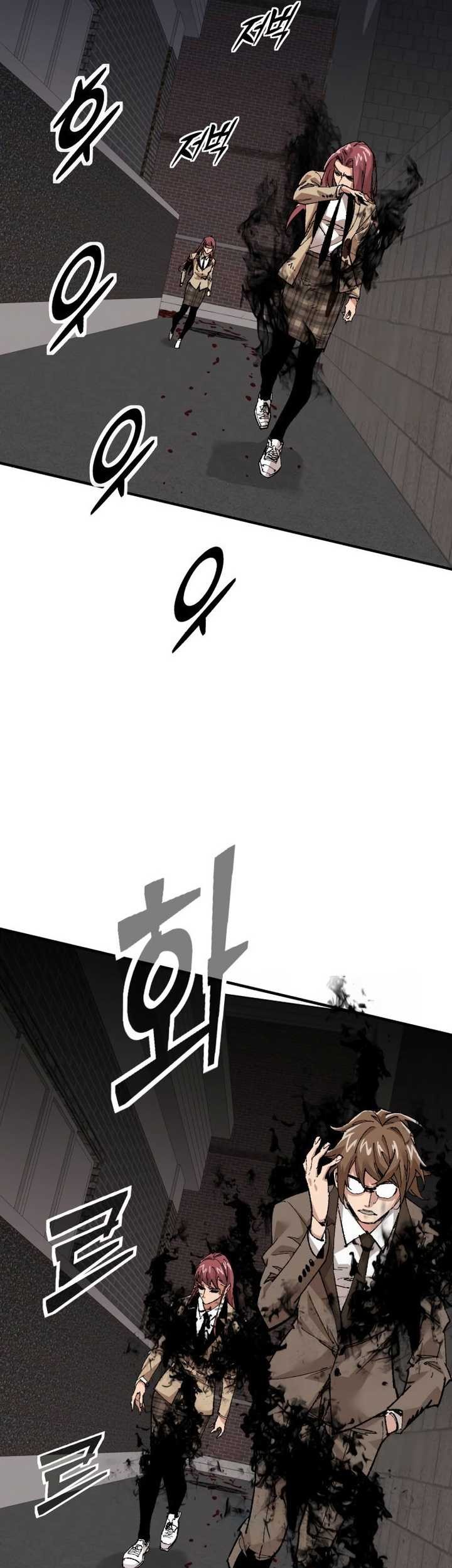 It’s Kill Or Be Killed Chapter 9 - halaman 95