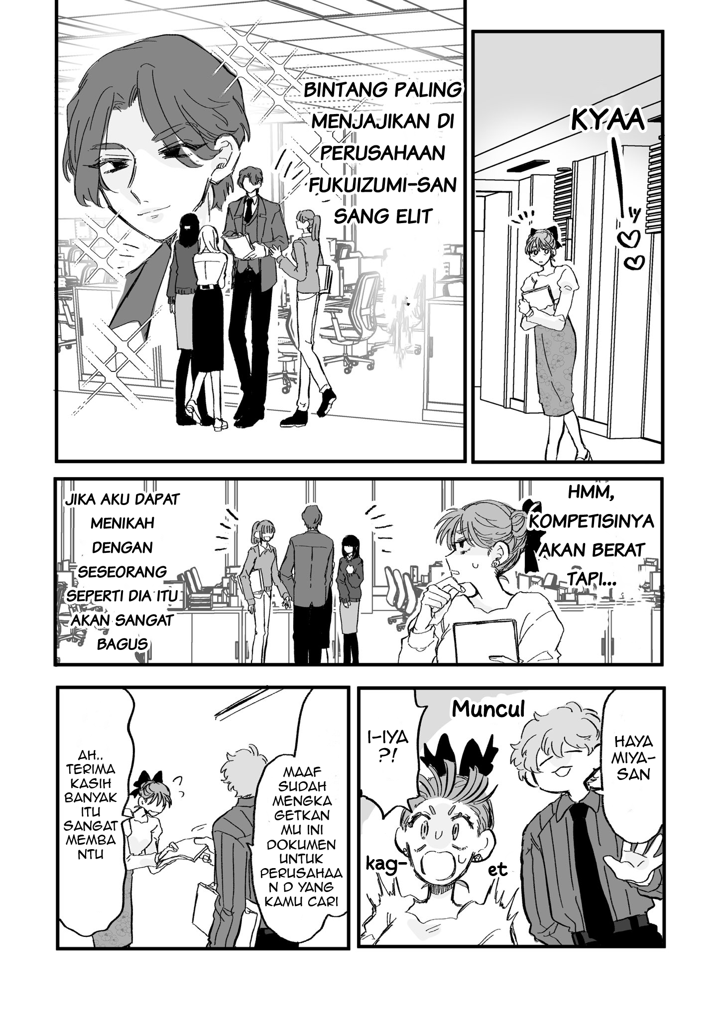 It’s Not like I Like Haruno-san at All! Chapter 1 - halaman 3