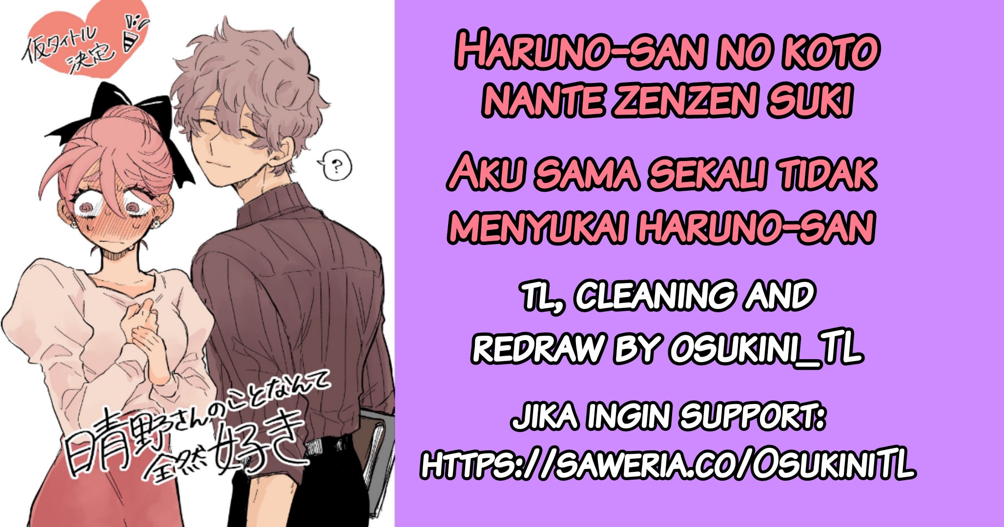 It’s Not like I Like Haruno-san at All! Chapter 2 - halaman 1