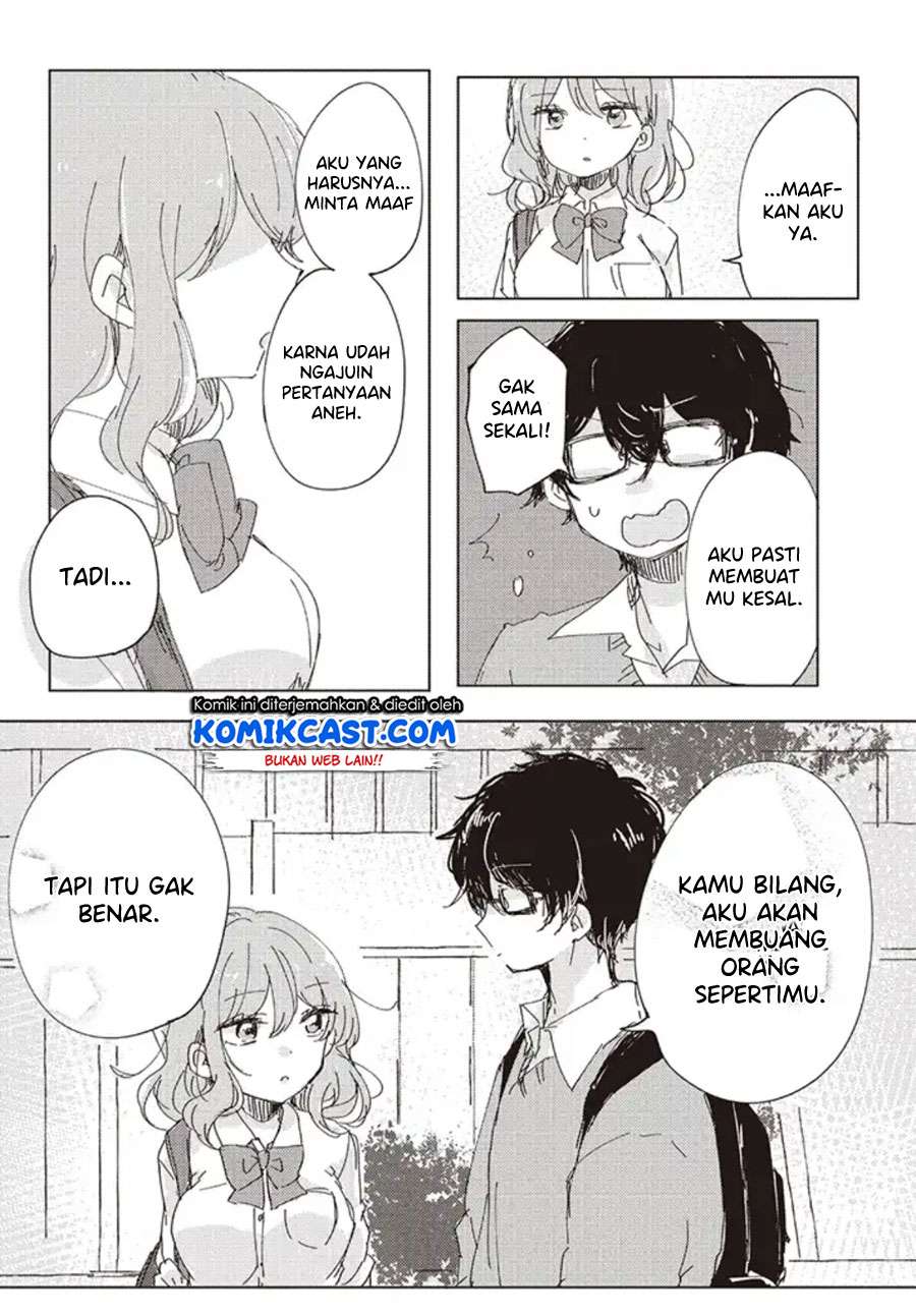 It’s Not Meguro-san’s First Time Chapter 1 - halaman 11
