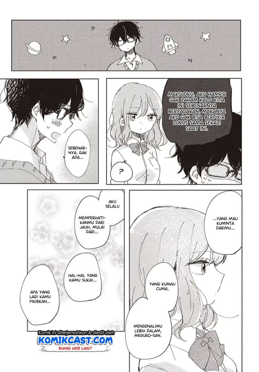 It’s Not Meguro-san’s First Time Chapter 1 - halaman 13