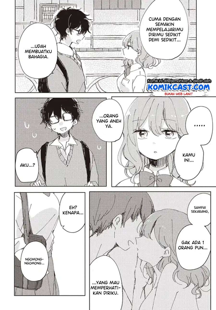 It’s Not Meguro-san’s First Time Chapter 1 - halaman 14