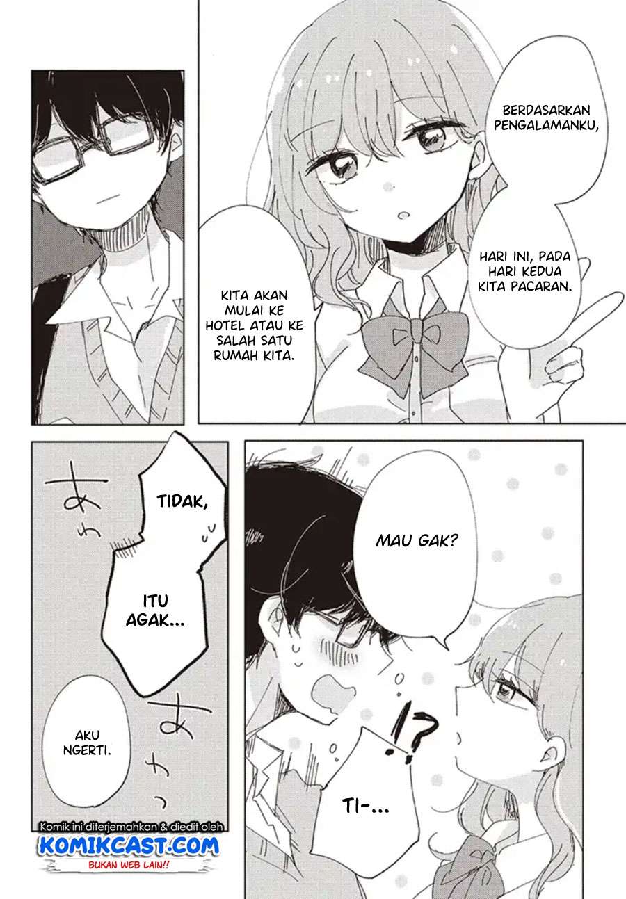 It’s Not Meguro-san’s First Time Chapter 1 - halaman 15