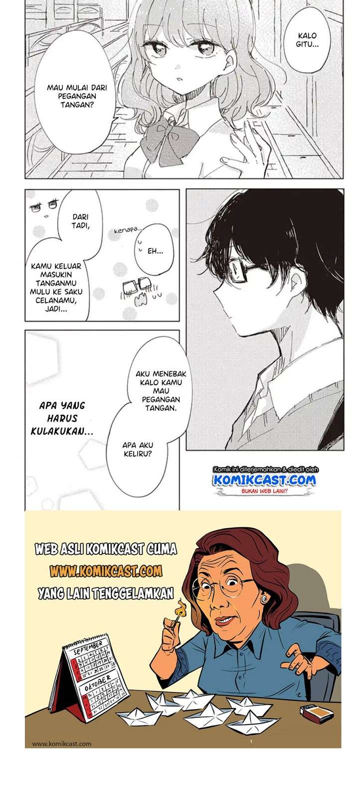 It’s Not Meguro-san’s First Time Chapter 1 - halaman 16