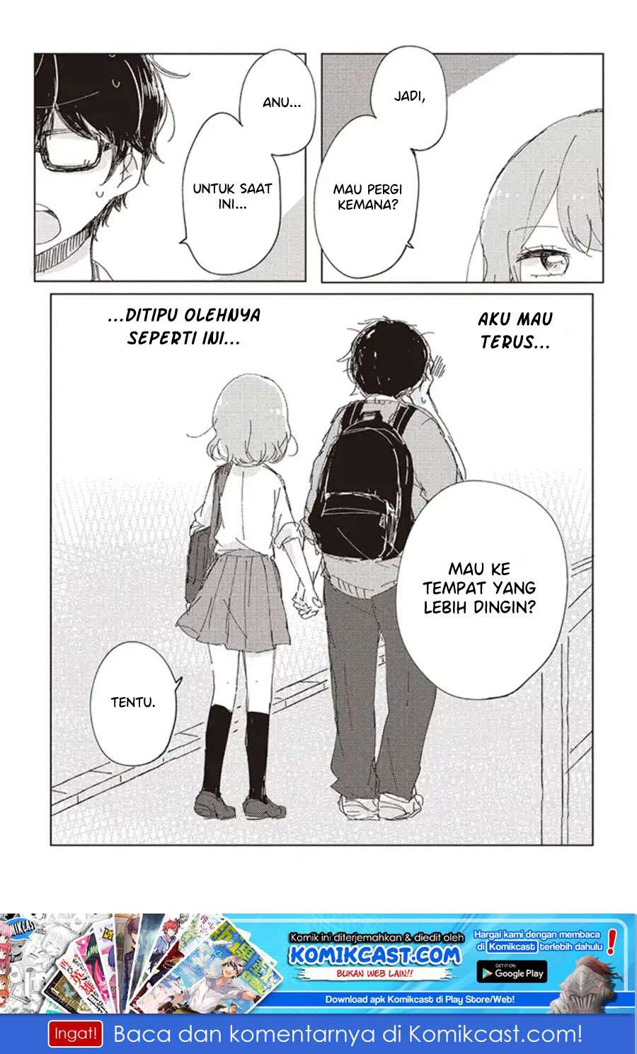 It’s Not Meguro-san’s First Time Chapter 1 - halaman 17