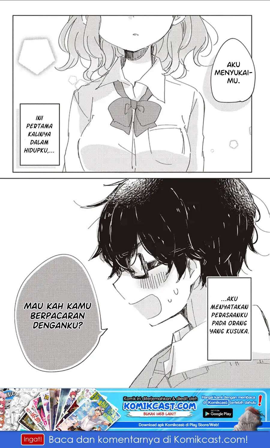 It’s Not Meguro-san’s First Time Chapter 1 - halaman 2
