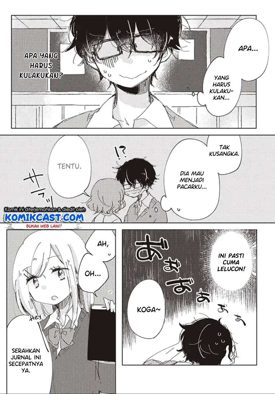 It’s Not Meguro-san’s First Time Chapter 1 - halaman 5
