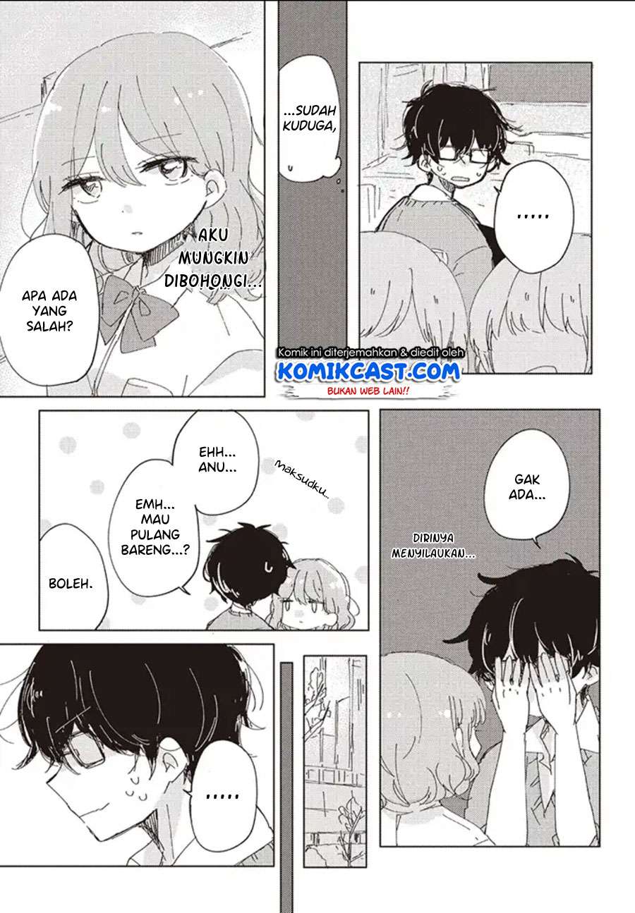 It’s Not Meguro-san’s First Time Chapter 1 - halaman 7