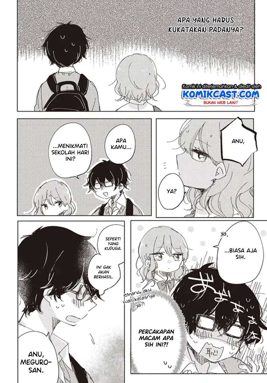 It’s Not Meguro-san’s First Time Chapter 1 - halaman 8