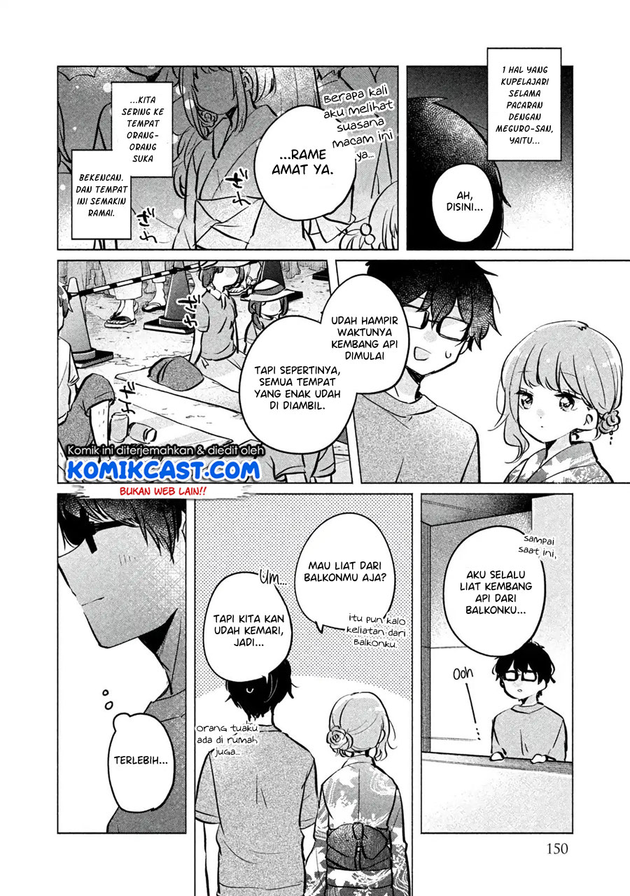 It’s Not Meguro-san’s First Time Chapter 10 - halaman 11