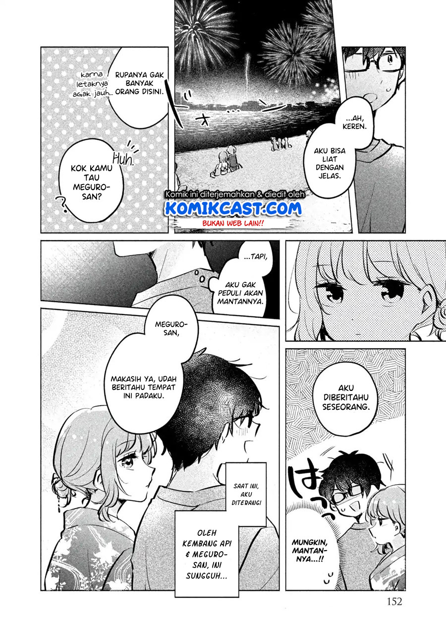 It’s Not Meguro-san’s First Time Chapter 10 - halaman 13