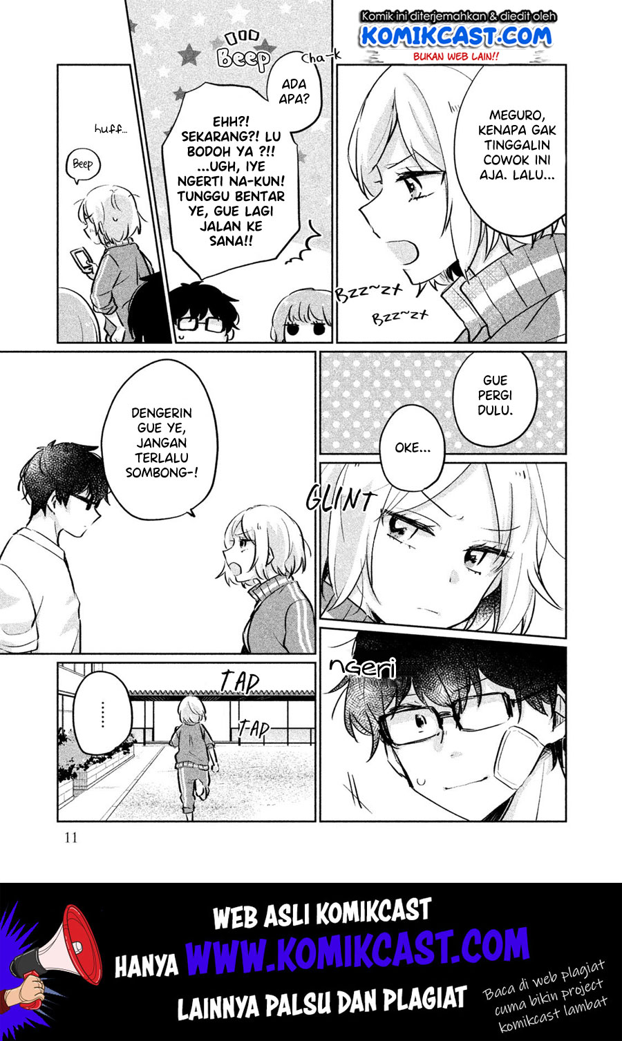 It’s Not Meguro-san’s First Time Chapter 11 - halaman 14