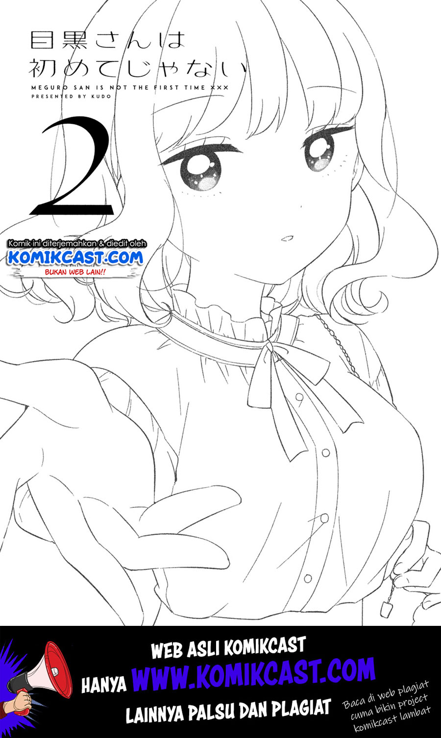 It’s Not Meguro-san’s First Time Chapter 11 - halaman 4