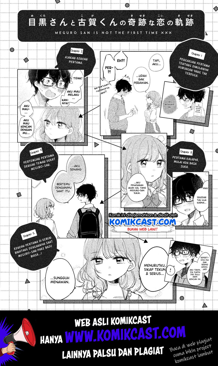 It’s Not Meguro-san’s First Time Chapter 11 - halaman 5