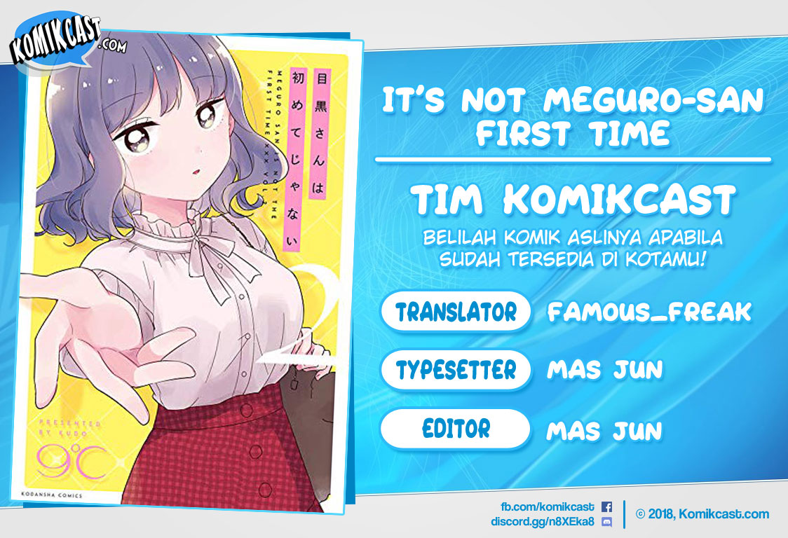 It’s Not Meguro-san’s First Time Chapter 12 - halaman 1