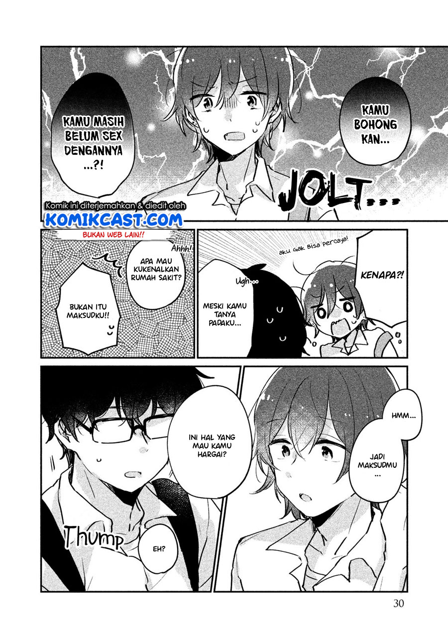It’s Not Meguro-san’s First Time Chapter 12 - halaman 13