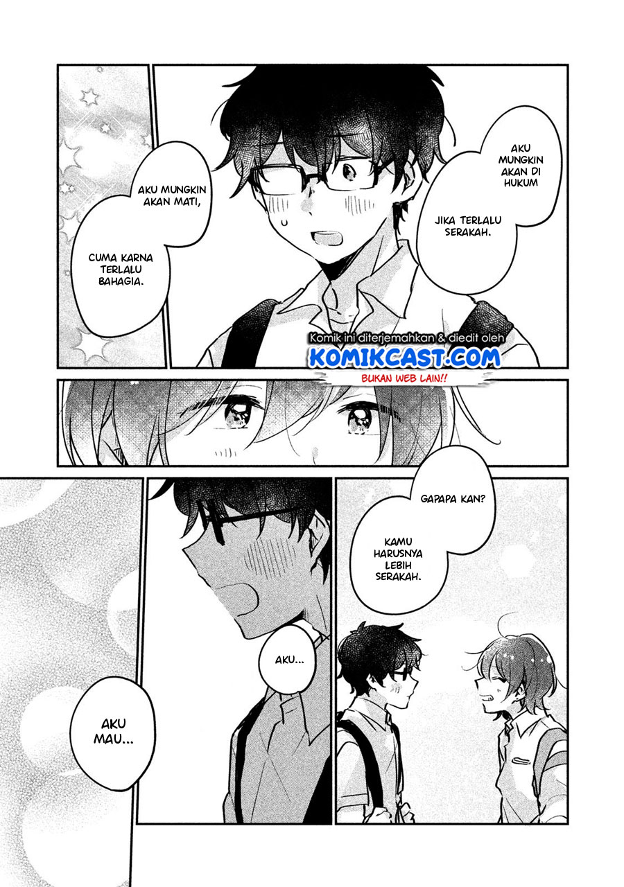 It’s Not Meguro-san’s First Time Chapter 12 - halaman 16