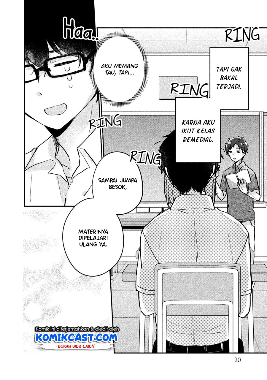 It’s Not Meguro-san’s First Time Chapter 12 - halaman 3