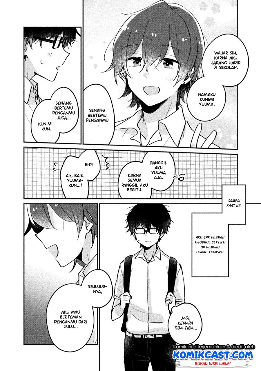 It’s Not Meguro-san’s First Time Chapter 12 - halaman 7