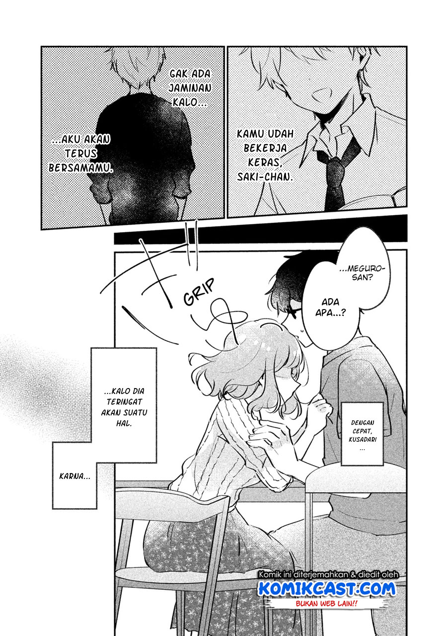 It’s Not Meguro-san’s First Time Chapter 14 - halaman 10