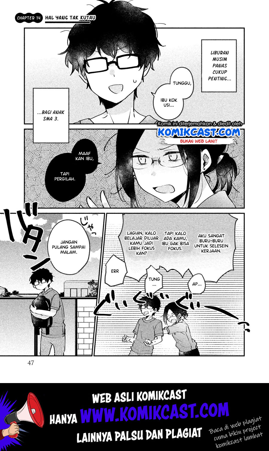 It’s Not Meguro-san’s First Time Chapter 14 - halaman 2