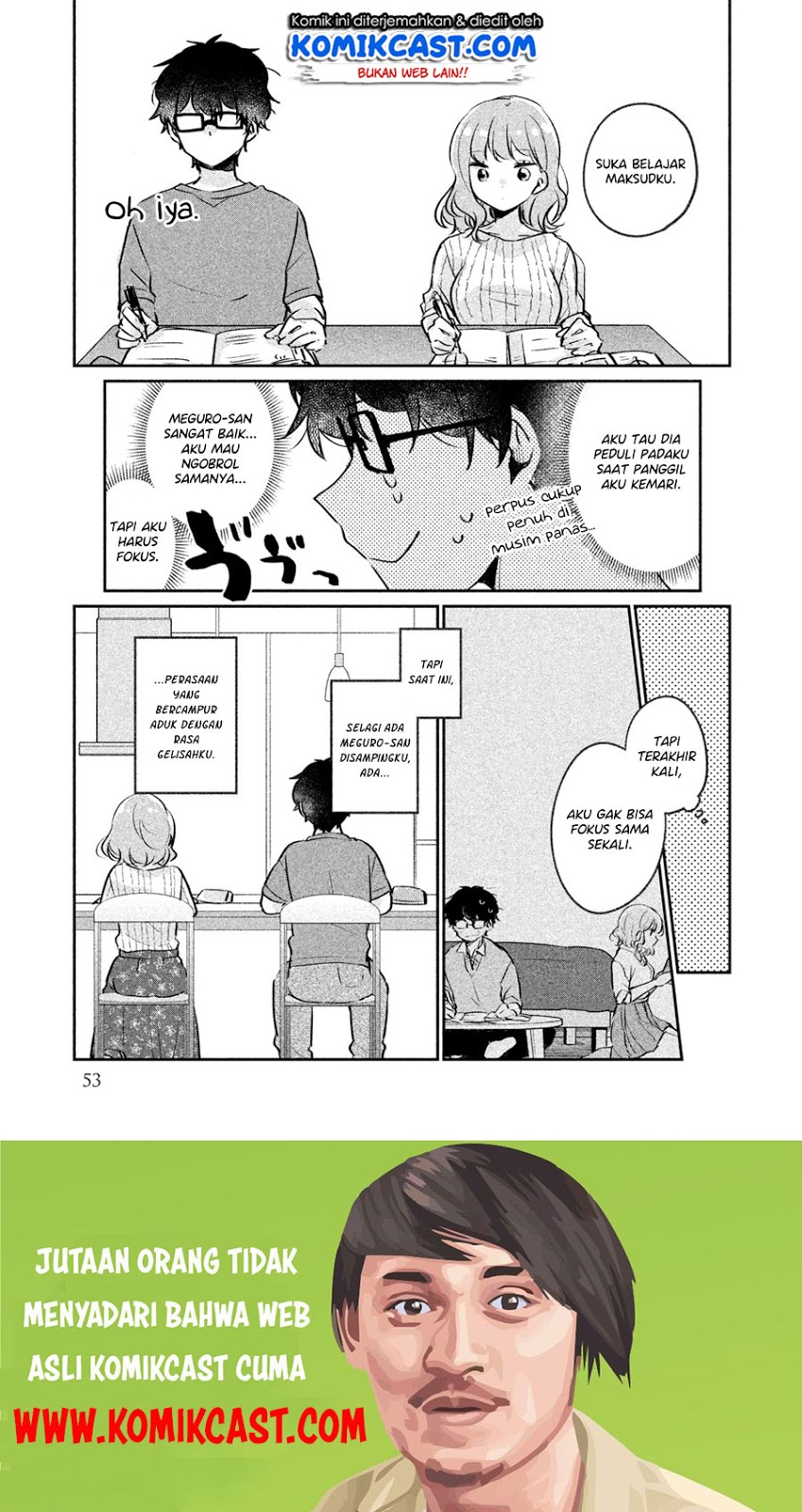 It’s Not Meguro-san’s First Time Chapter 14 - halaman 8