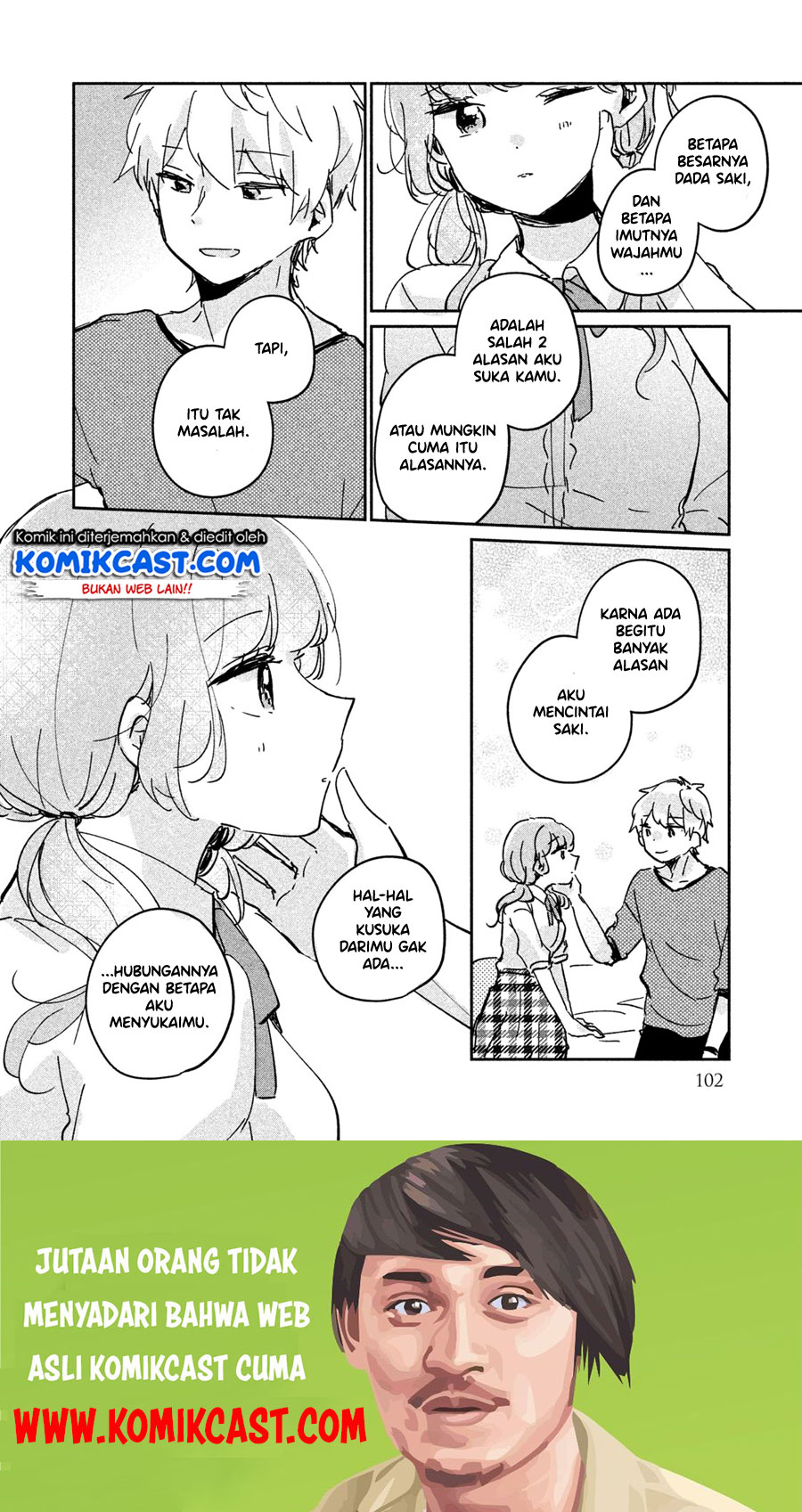 It’s Not Meguro-san’s First Time Chapter 16.5 - halaman 11