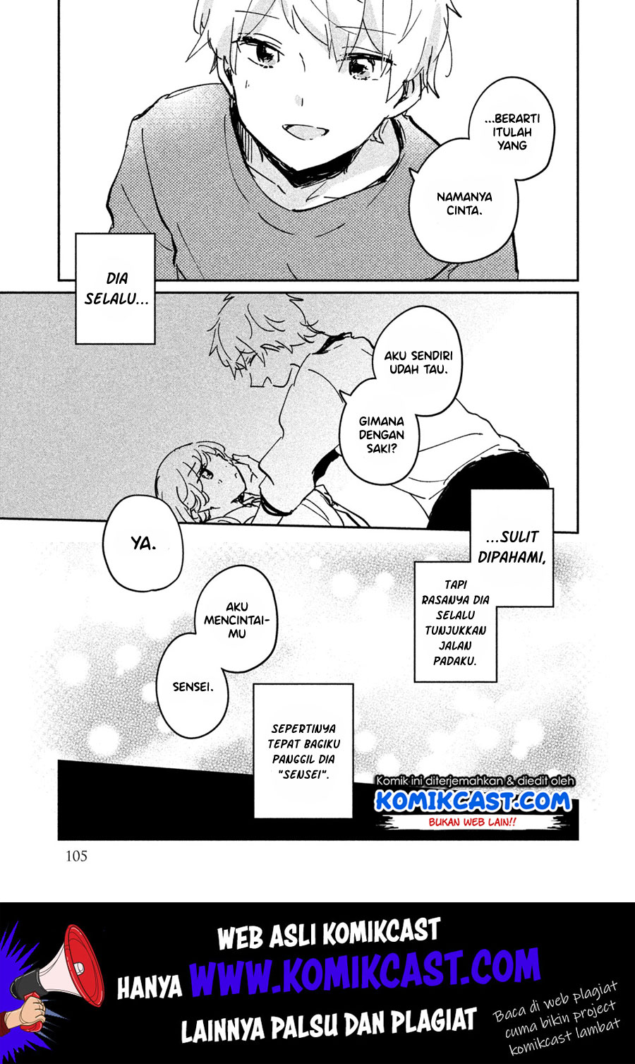 It’s Not Meguro-san’s First Time Chapter 16.5 - halaman 14