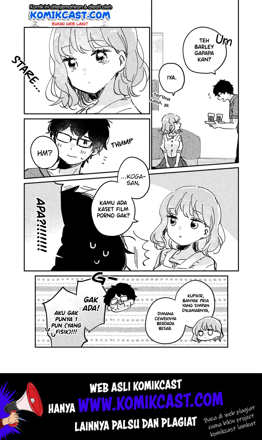 It’s Not Meguro-san’s First Time Chapter 16.5 - halaman 16