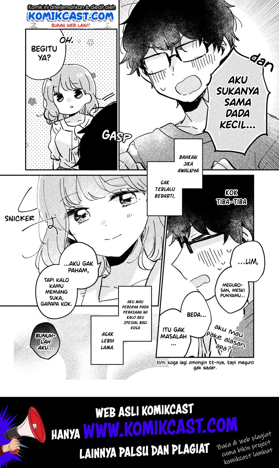 It’s Not Meguro-san’s First Time Chapter 16.5 - halaman 17