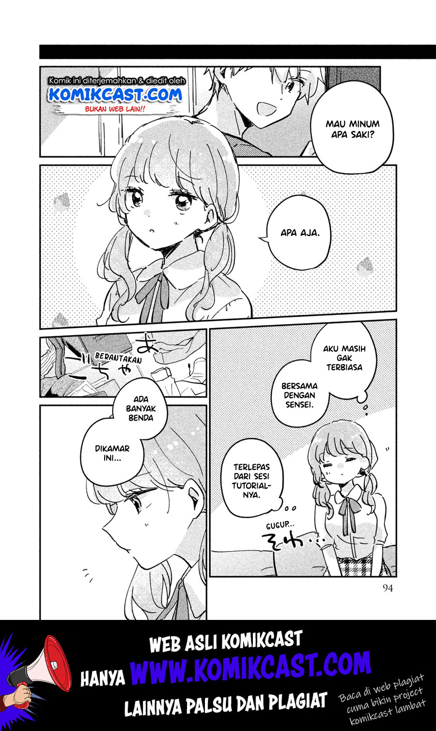 It’s Not Meguro-san’s First Time Chapter 16.5 - halaman 3