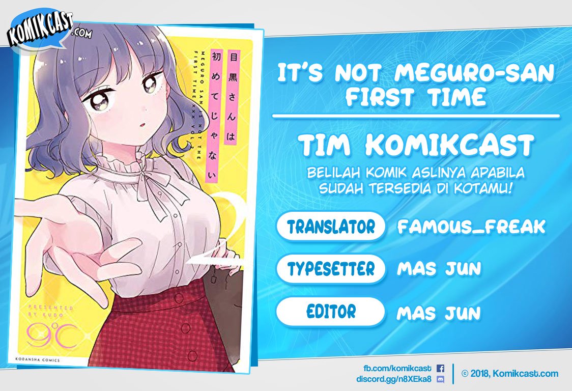 It’s Not Meguro-san’s First Time Chapter 16 - halaman 1