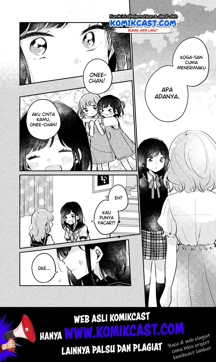 It’s Not Meguro-san’s First Time Chapter 16 - halaman 11