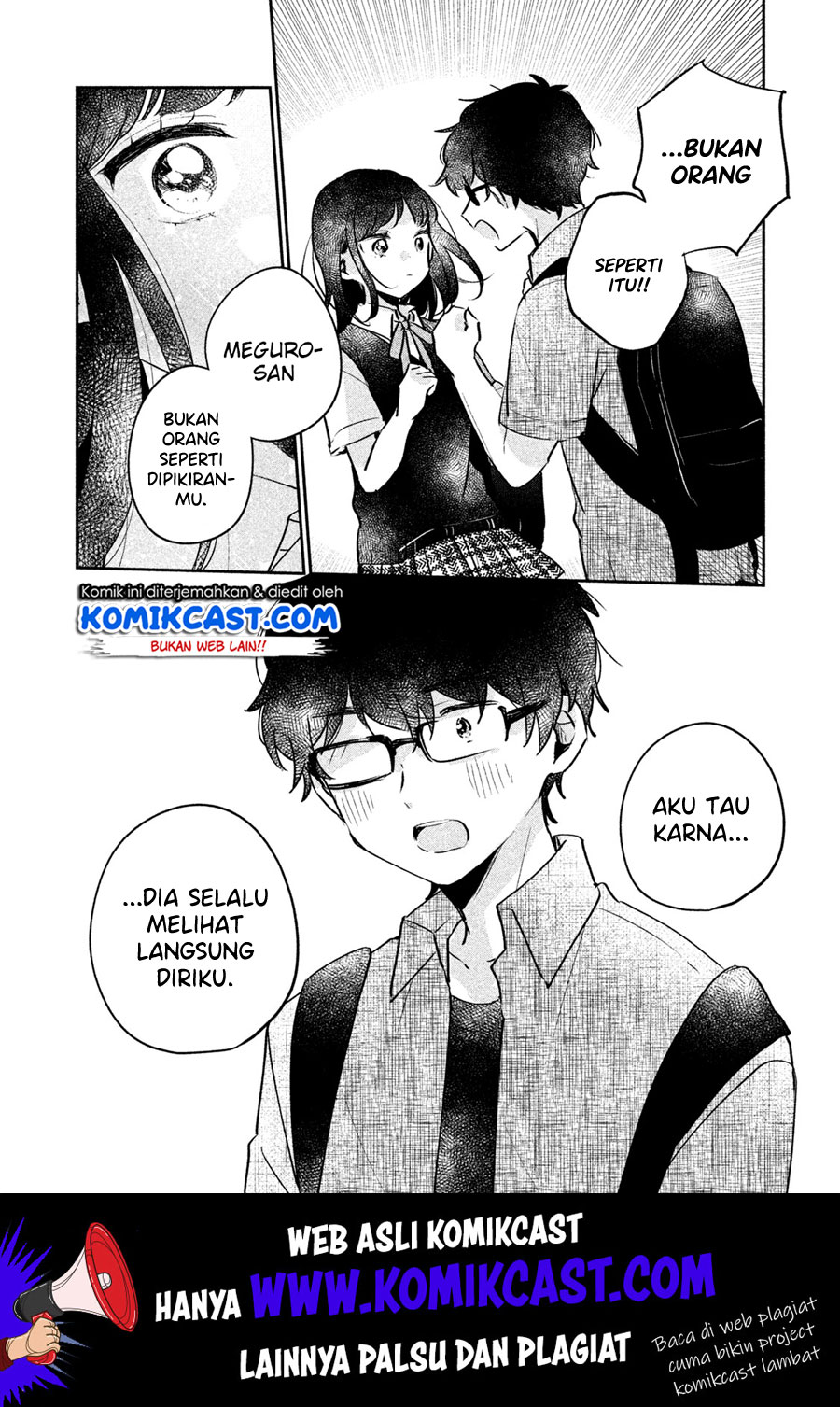 It’s Not Meguro-san’s First Time Chapter 16 - halaman 5