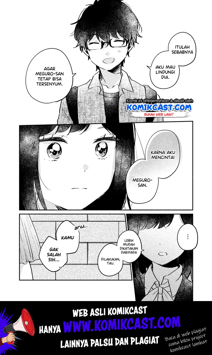 It’s Not Meguro-san’s First Time Chapter 16 - halaman 7