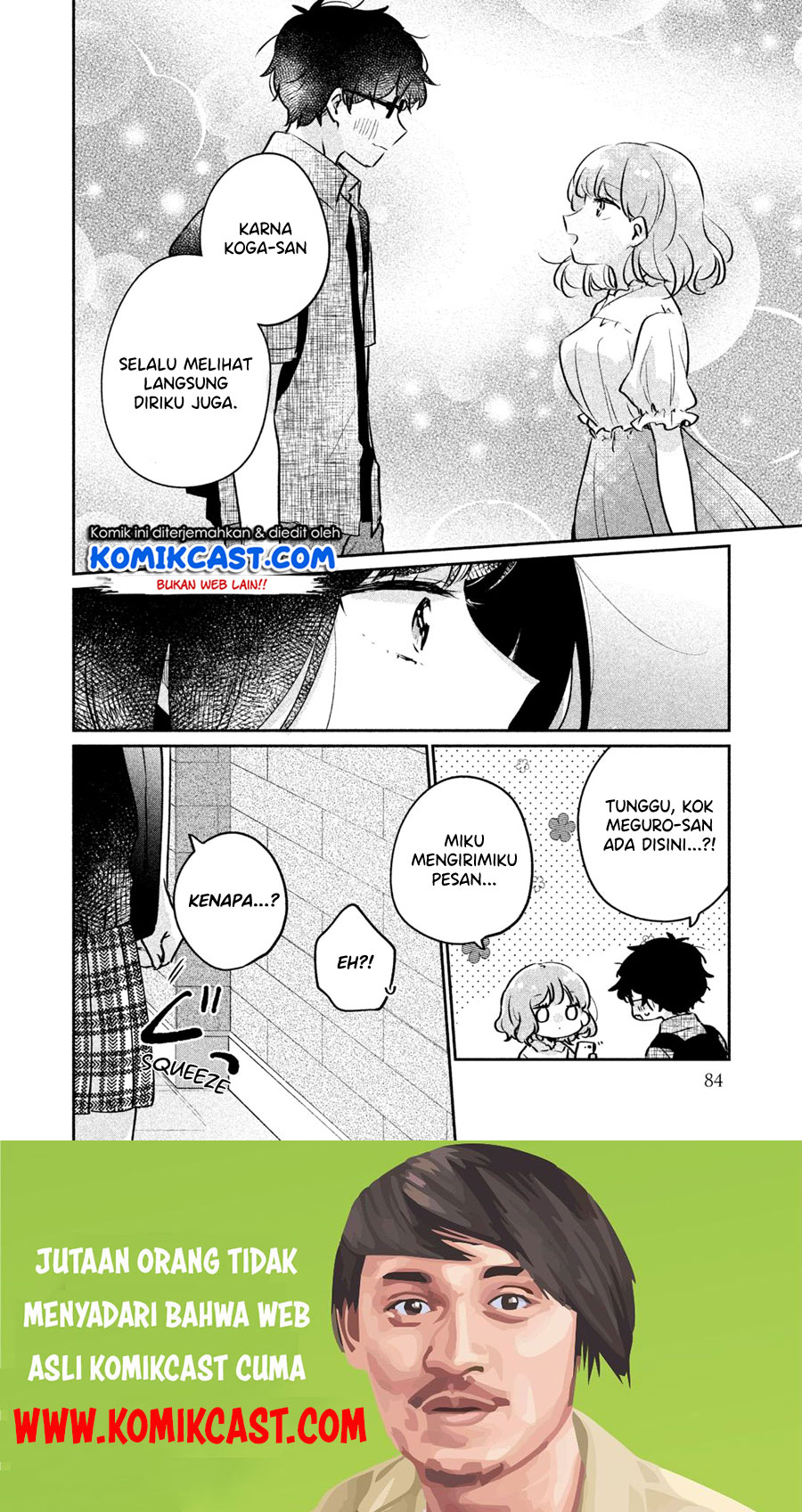 It’s Not Meguro-san’s First Time Chapter 16 - halaman 9