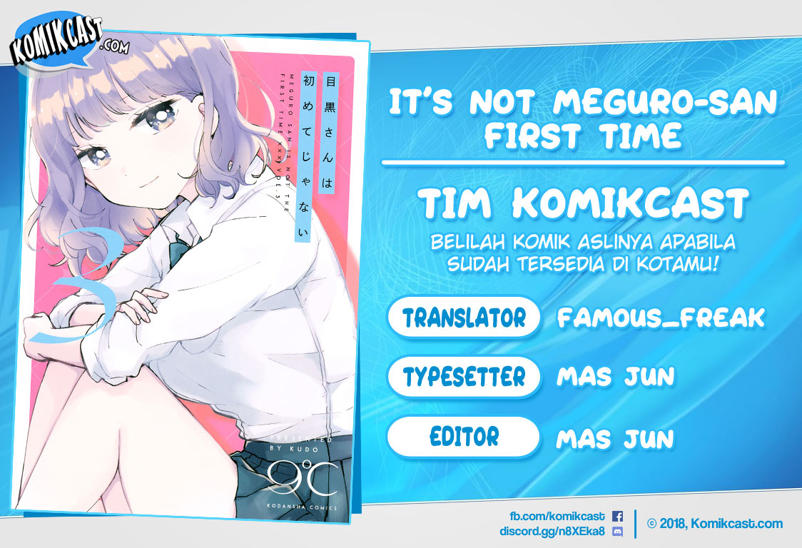 It’s Not Meguro-san’s First Time Chapter 17 - halaman 1
