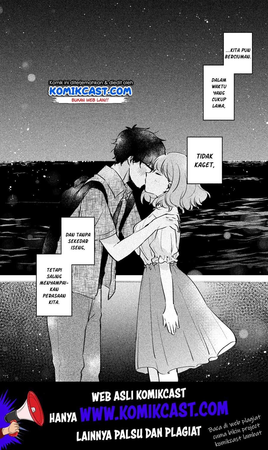 It’s Not Meguro-san’s First Time Chapter 17 - halaman 13