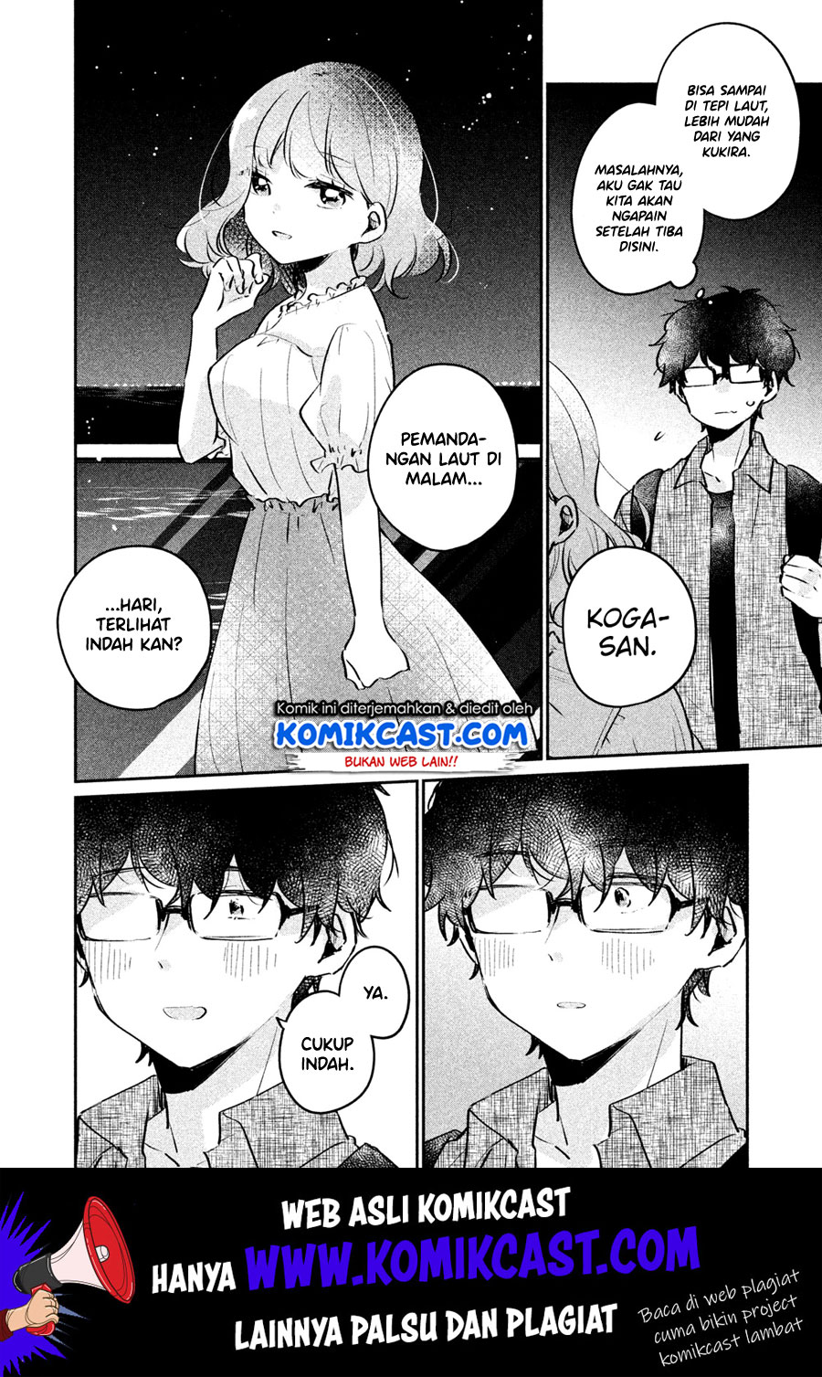 It’s Not Meguro-san’s First Time Chapter 17 - halaman 3